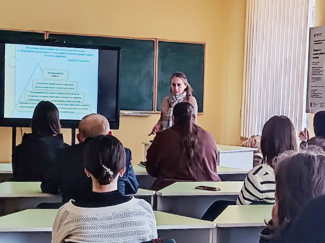 Навчати мислити: філософія сучасної фізичної освіти